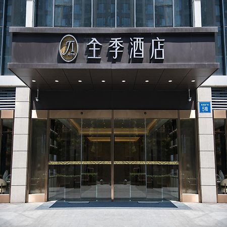 Ji Hotel Chengdu Shuangliu International Airport Exterior foto